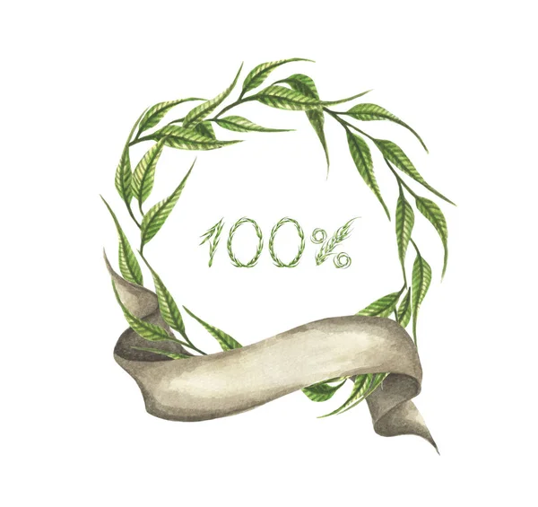 100 Zielonych Liściach Wieniec Wstążką 100 Zielonych Liści Izolowany Białym — Zdjęcie stockowe