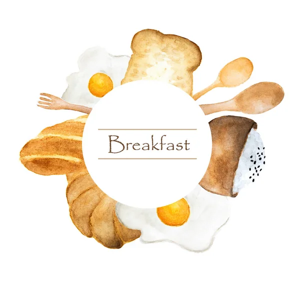 手绘早餐圈框图 碗画中的面包 炒蛋和米饭 水彩画 — 图库照片