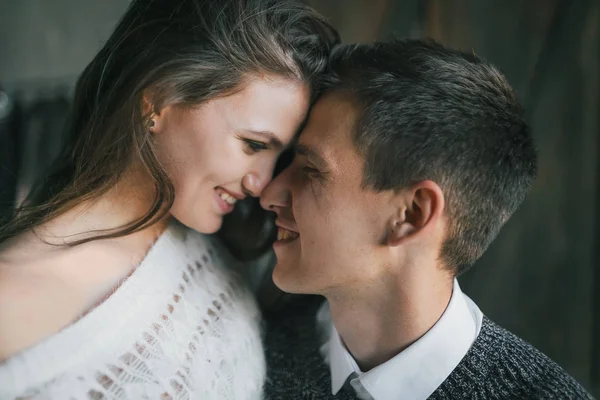 Close-up portrait of a couple in love wich looks at each other with tenderness and love. Artwork. — Stock Photo, Image