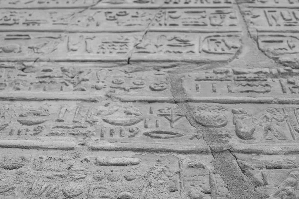 Konsistens av Egypten. Vacker textur i Egypten. Texturen av den — Stockfoto