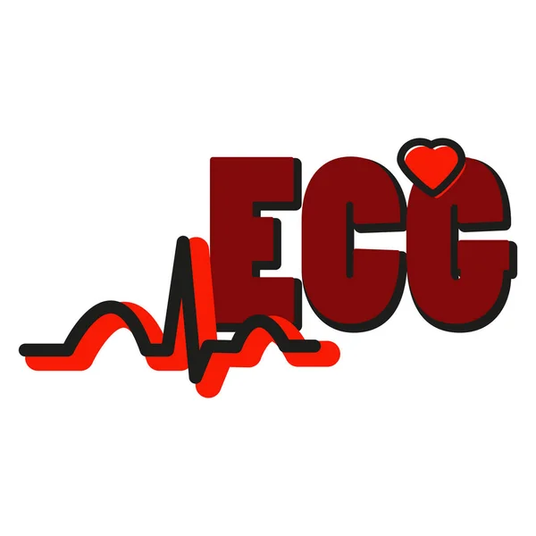 ECG வரியின் சீரற்ற வடிவமைப்பு — ஸ்டாக் வெக்டார்