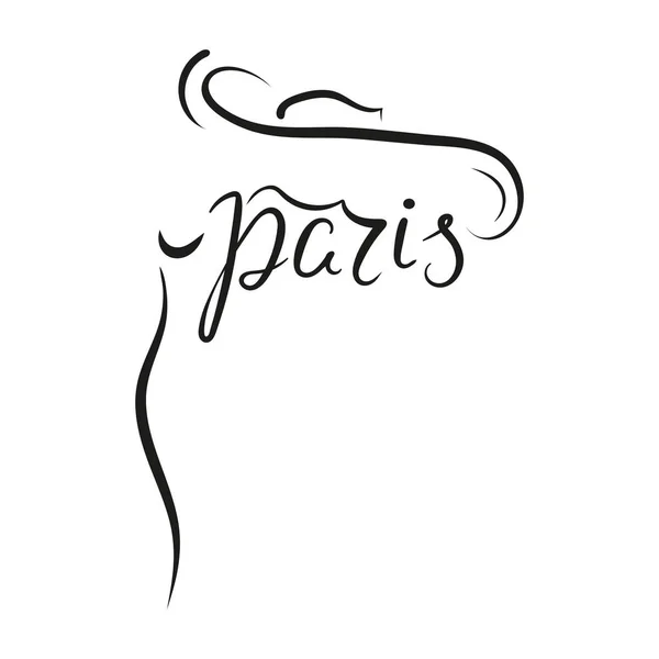 Letras de París inc — Vector de stock