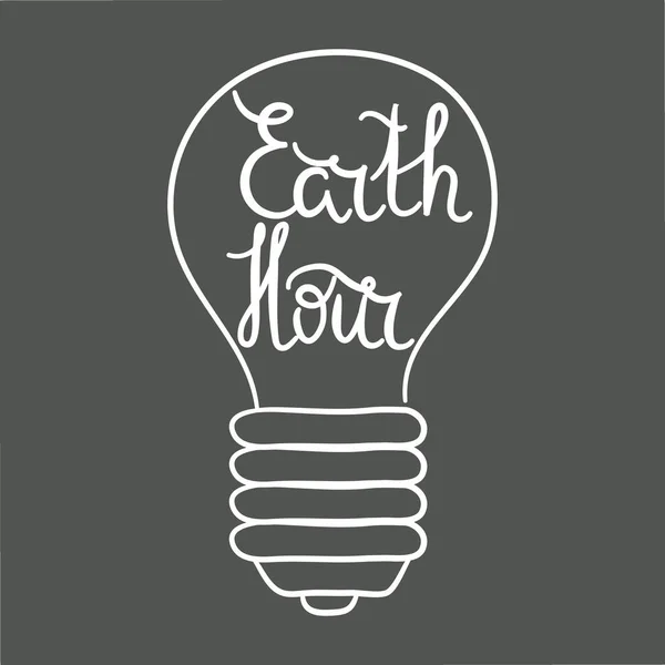 Earth Hour ampul ile