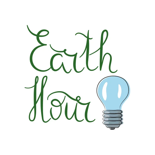 Earth Hour ampul ile