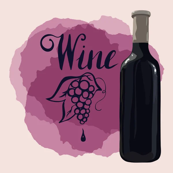 Flasche Rotwein mit handgezogenen Trauben — Stockvektor