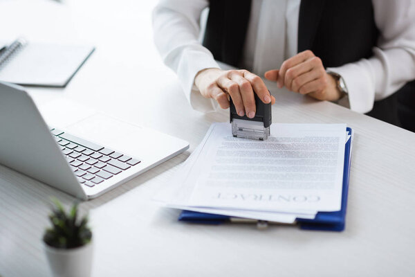 Предпринимательский контракт на штамповку
