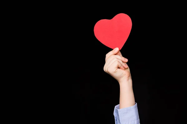 Boy with paper heart — Stock Photo, Image