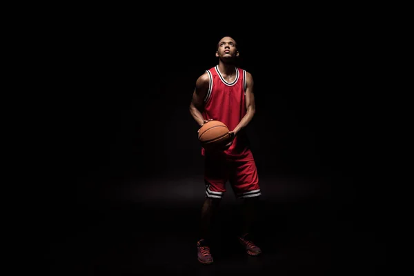 Sporty basketball player — Stock Photo, Image