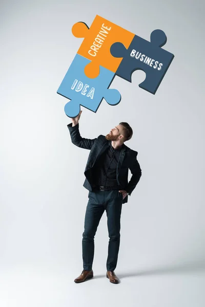 Stylish bearded man — Stock Photo, Image