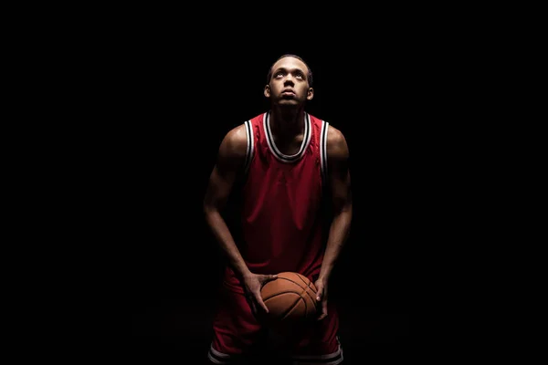 Sporty basketball player — Stock Photo