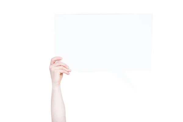 Empty speech bubble — Stock Photo