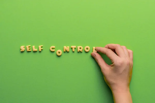 Self controt concept — Stock Photo