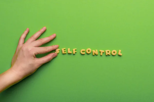 Self controt concept — Stock Photo