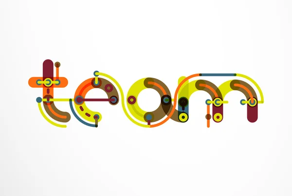 Логотип абстрактної лінії дизайну літери — стоковий вектор