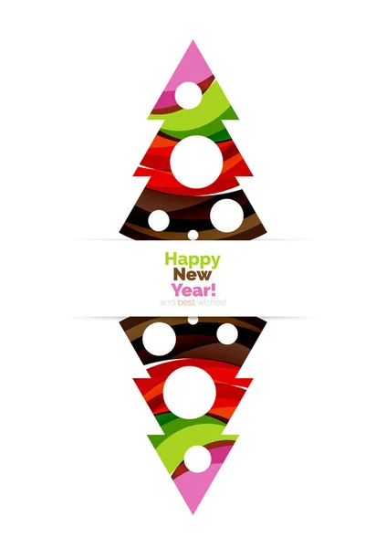 Christmas banner with baubles — Stock Vector