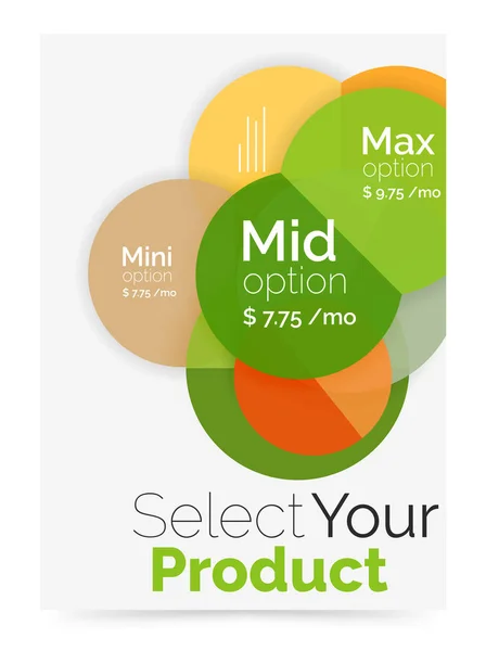 Modelo de brochura de negócios de círculo com opções —  Vetores de Stock