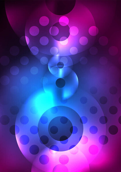 Светящиеся круги в темноте
