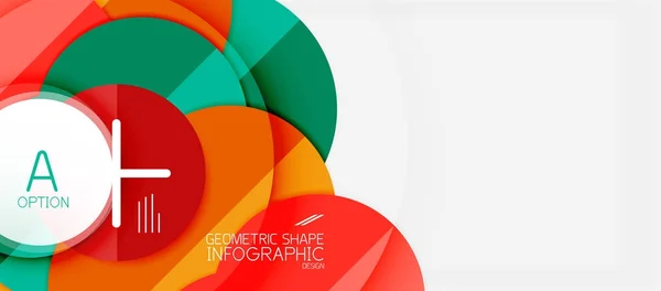 다채로운 기하학적 원형 현대 추상 배경 — 스톡 벡터