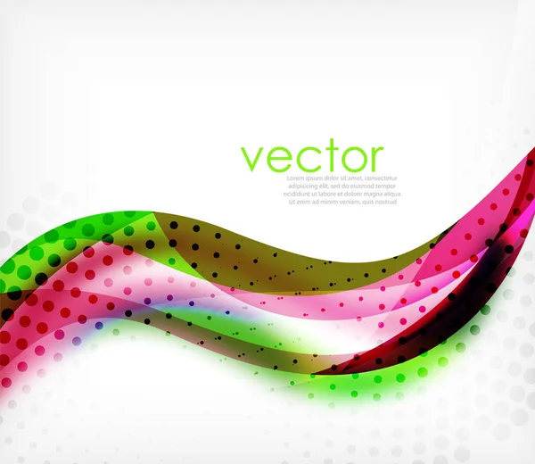 Векторная красочная волнистая полоса на белом фоне с размытыми эффектами. Векторный цифровой техно-абстрактный фон — стоковый вектор