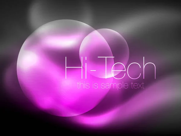 模糊霓虹灯发光圈, 高科技现代气泡模板, 技术发光玻璃圆形或球体。几何抽象背景 — 图库矢量图片