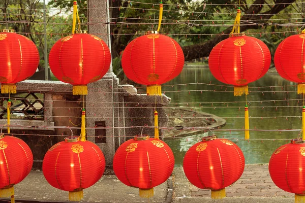 Chinese lanterns with lake and nature background
