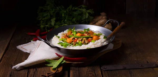 Veal Fricassee Rice — Stock Photo, Image