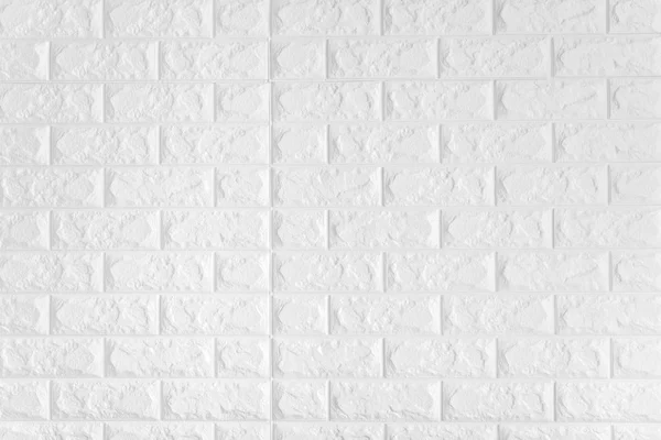 White brick wall background — Stock Photo, Image