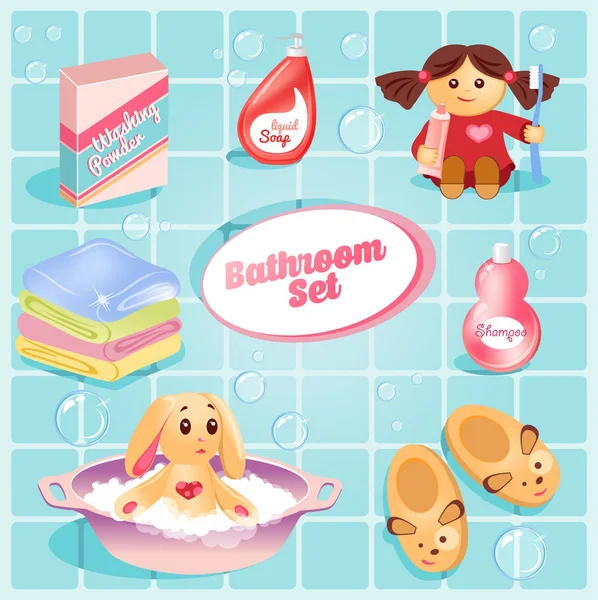 Set da bagno carino per bambini . — Vettoriale Stock