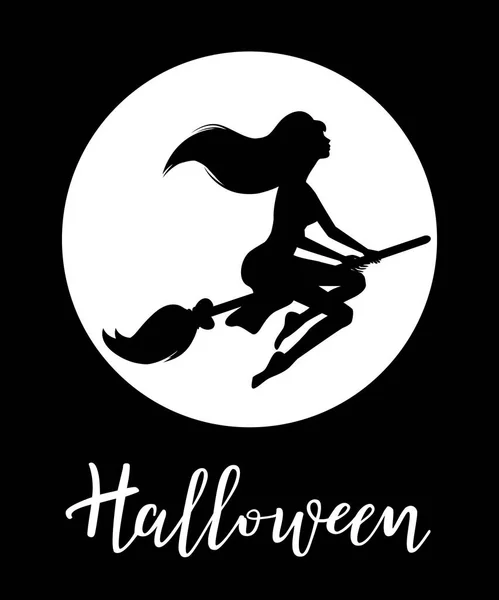 Lettrage vectoriel Halloween. Calligraphie de vacances avec une sorcière . — Image vectorielle