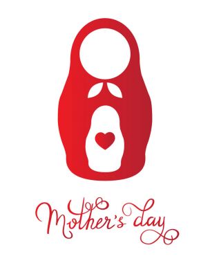 Anneler günü için bir poster vektör çizim