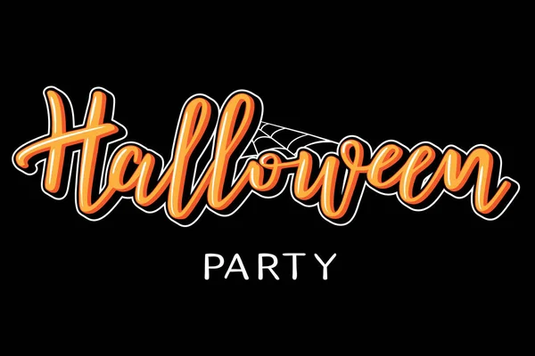 Halloween vector lettering. Holiday calligraphy with web — Stock Vector