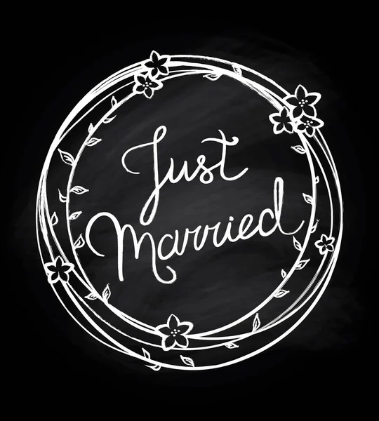 Illustrazione vettoriale della scritta 'Just married' su una lavagna — Vettoriale Stock