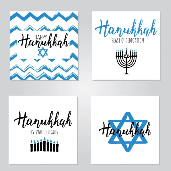 Conjunto de ilustración vectorial de Happy Hanukkah . — Vector de stock