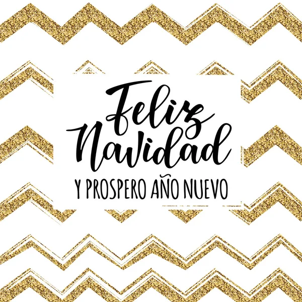 'feliz navidad' Schriftzug in spanischer Typografie. — Stockvektor