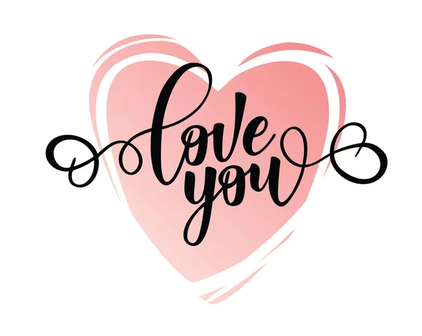 Affiche de motivation de lettrage inspirant "Je t'aime" — Image vectorielle