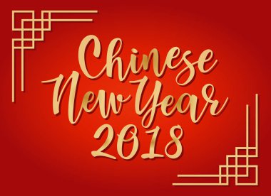 Çin Yeni Yıl tebrik kartı