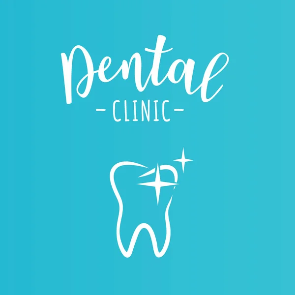 Concetto di progettazione clinica dentale — Vettoriale Stock