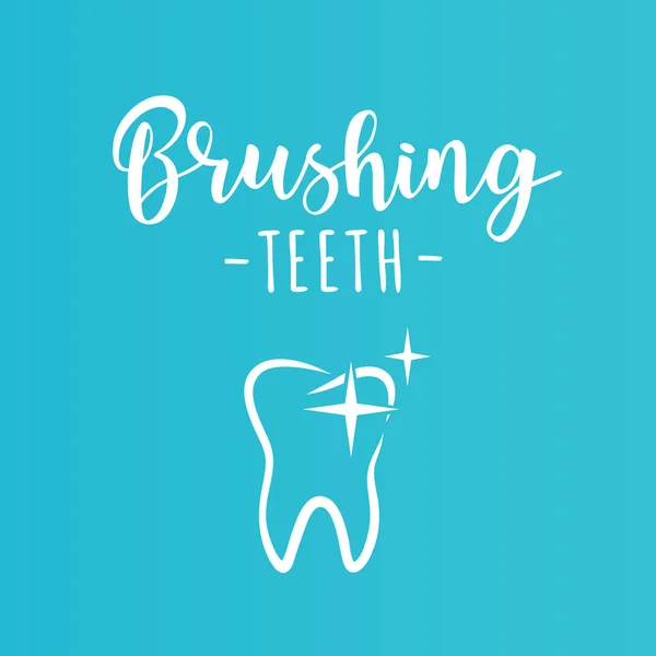 Affiche de motivation inspirante "Brosser les dents" — Image vectorielle