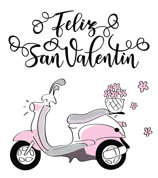 Feliz san valentin inspirierender Schriftzug Motivationsplakat — Stockvektor