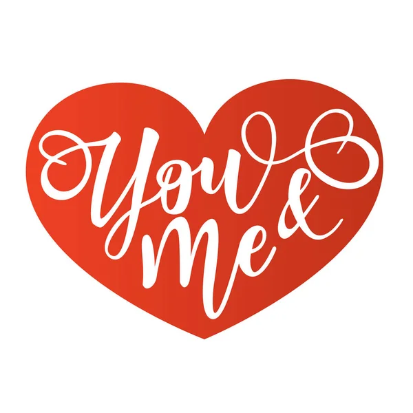 Affiche de motivation de lettrage inspirant "Toi et moi" — Image vectorielle