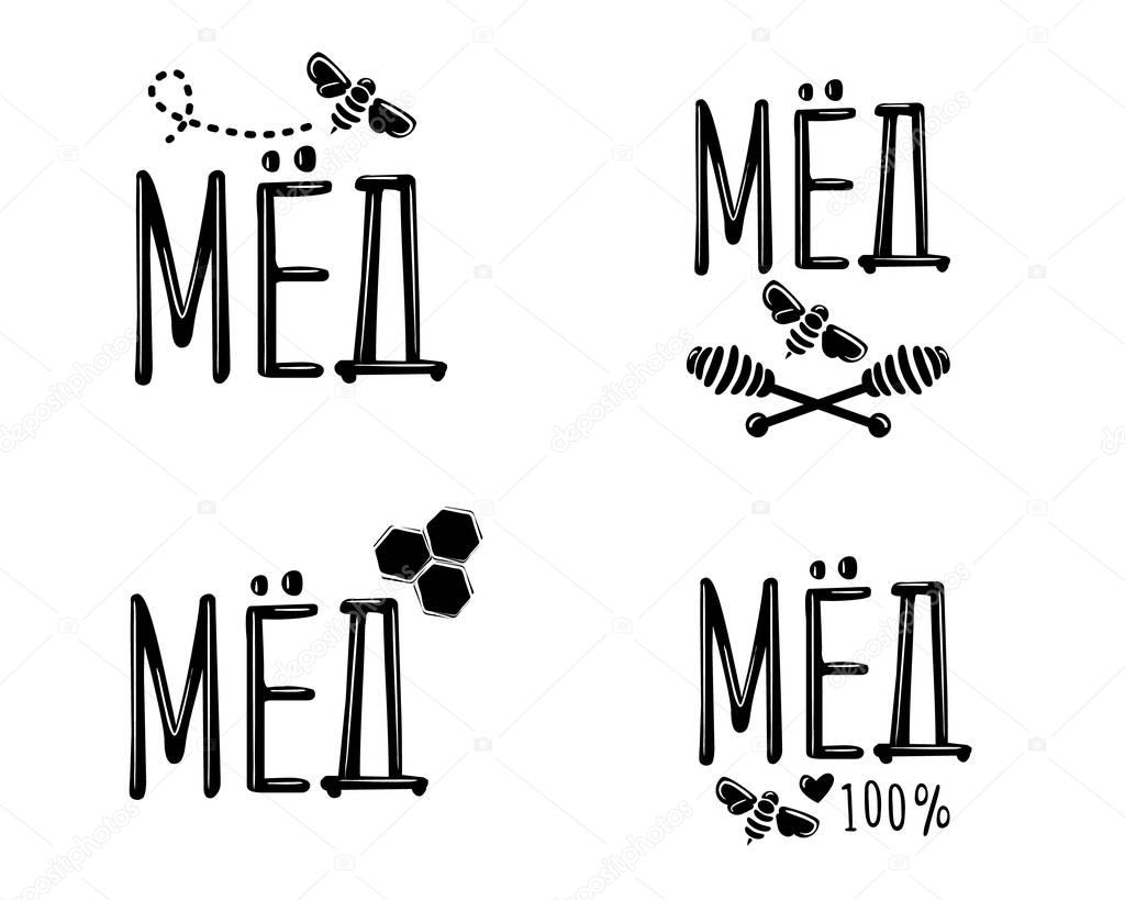 Translated from Russian as honey. Vector illustration of a 'honey' logo set. Logo design template with a bee.