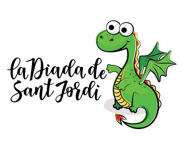 La Diada de Sant Jordi (ημέρα του Αγίου Γεωργίου). — Διανυσματικό Αρχείο
