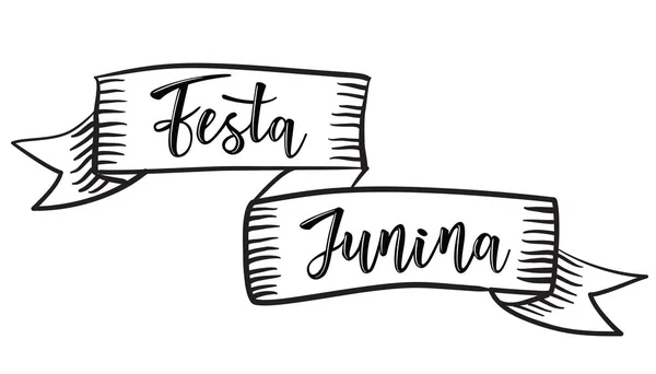 Festa Junina ilustración tradicional Brasil Festival de junio . — Vector de stock