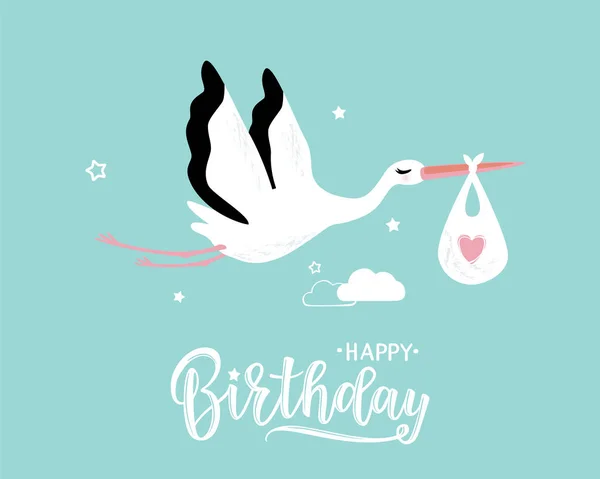 Vektorillustration av en lycklig födelsedag inbjudan med stork — Stock vektor