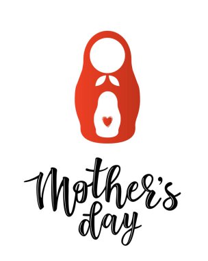 Anneler günü için bir poster vektör çizim