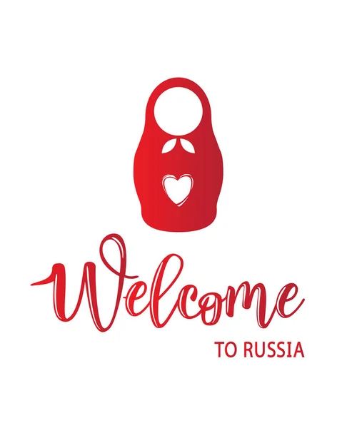 Illustration vectorielle d'une invitation "Bienvenue en Russie" avec poupée russe — Image vectorielle