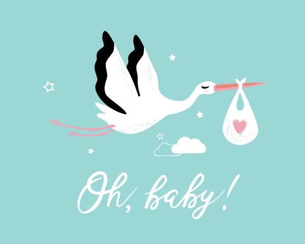 Vektorillustration av en babyshower inbjudan med stork — Stock vektor