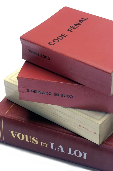 Правових книг і Французька — стокове фото