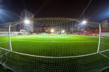Futbol arena, stadyum