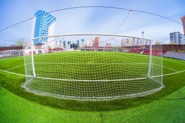 Futbol arena, stadyum